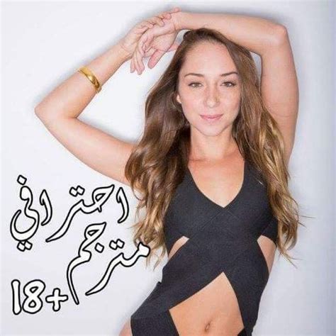 سكس محارم • افلام سكس مترجمة • سكس اجنبي مترجم